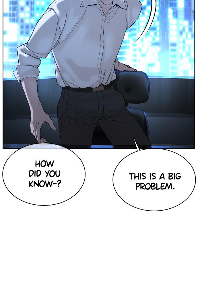 Read Viral Hit ENGLISH Manga Online