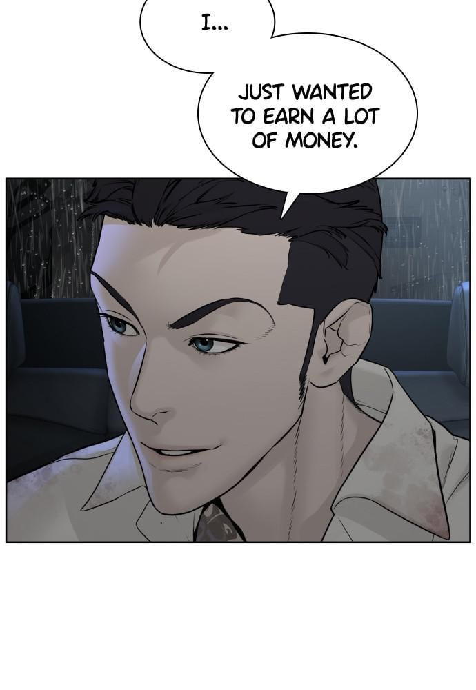 Read Viral Hit ENGLISH Manga Online