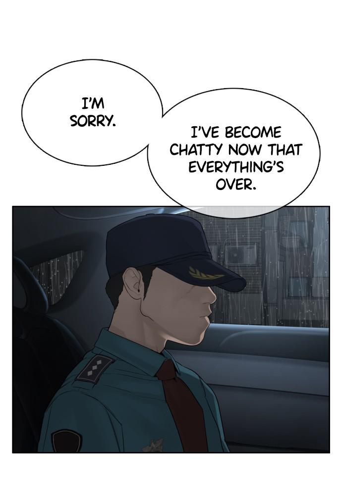 Read Viral Hit ENGLISH Manga Online