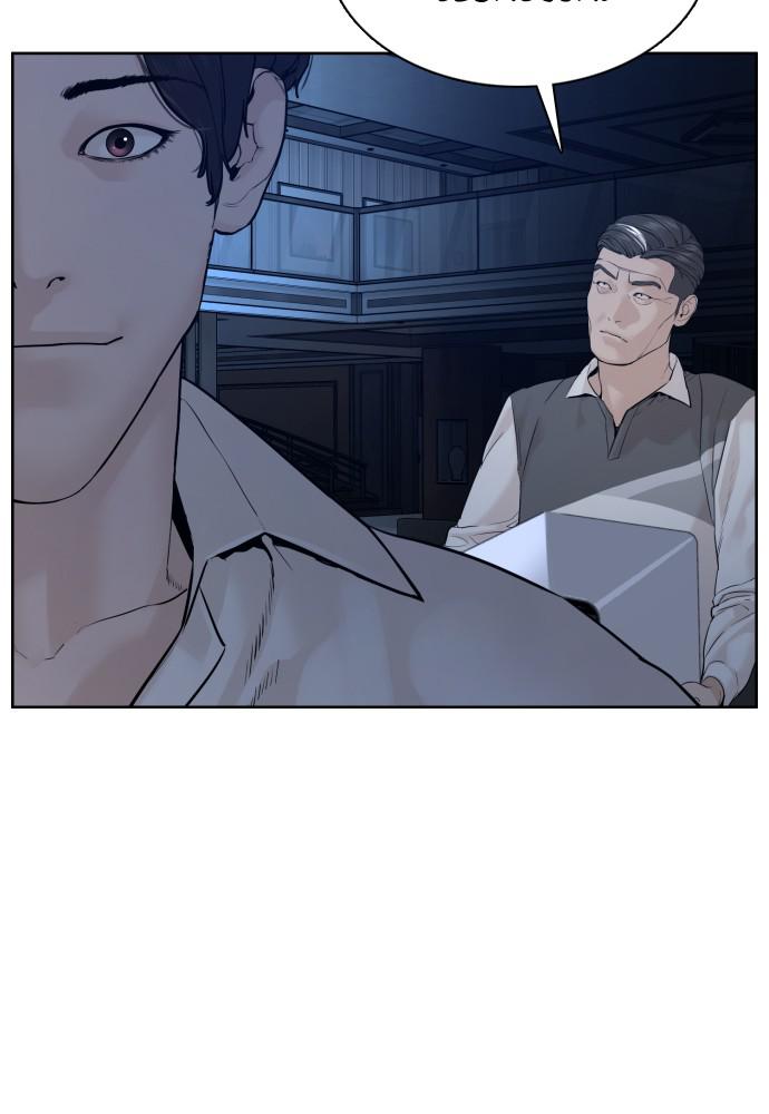 Read Viral Hit ENGLISH Manga Online