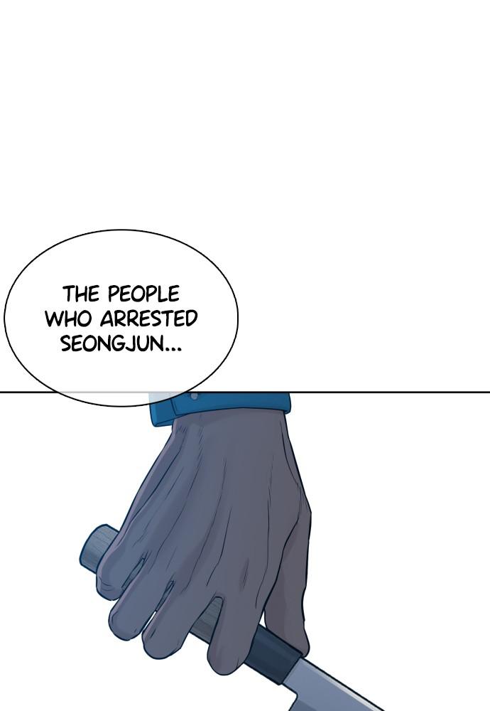 Read Viral Hit ENGLISH Manga Online