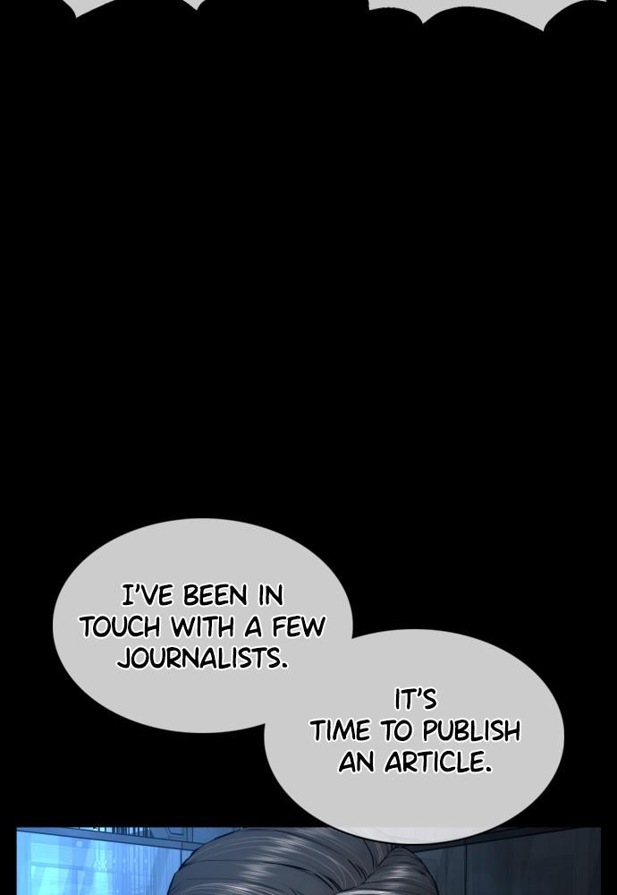 Read Viral Hit ENGLISH Manga Online