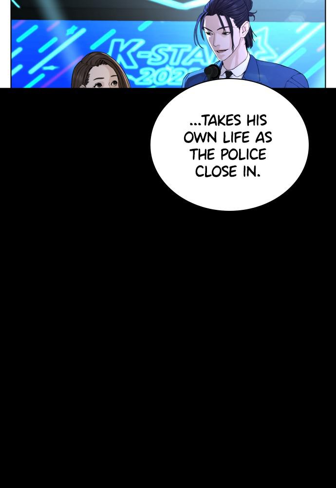 Read Viral Hit ENGLISH Manga Online