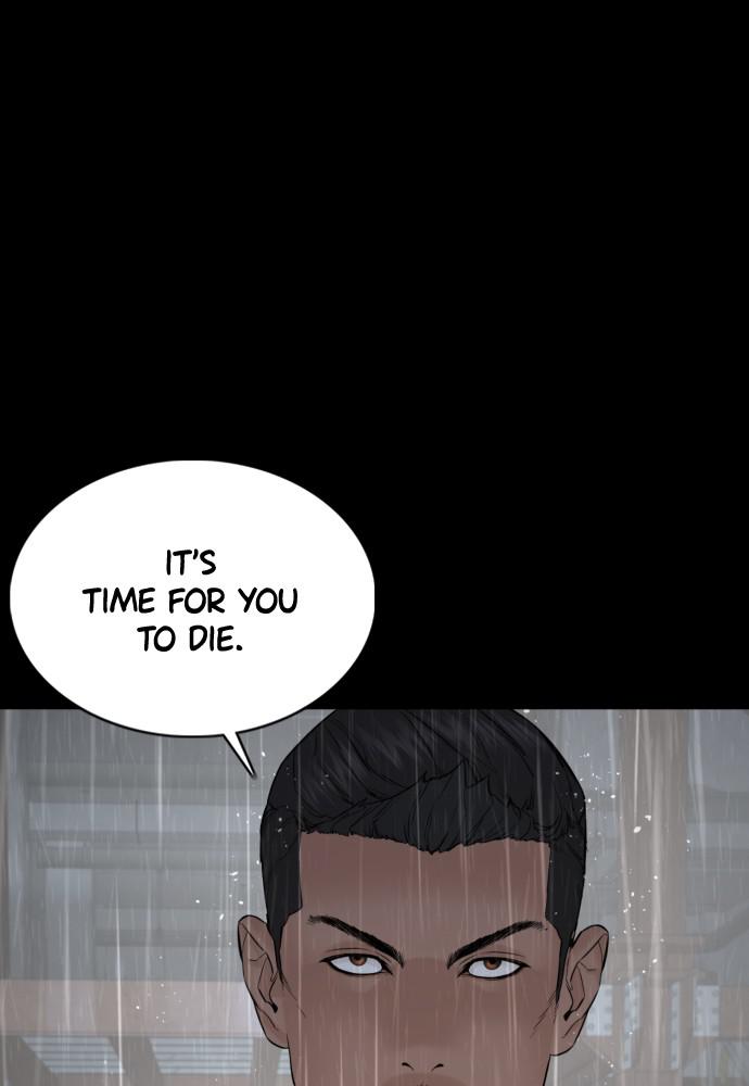 Read Viral Hit ENGLISH Manga Online