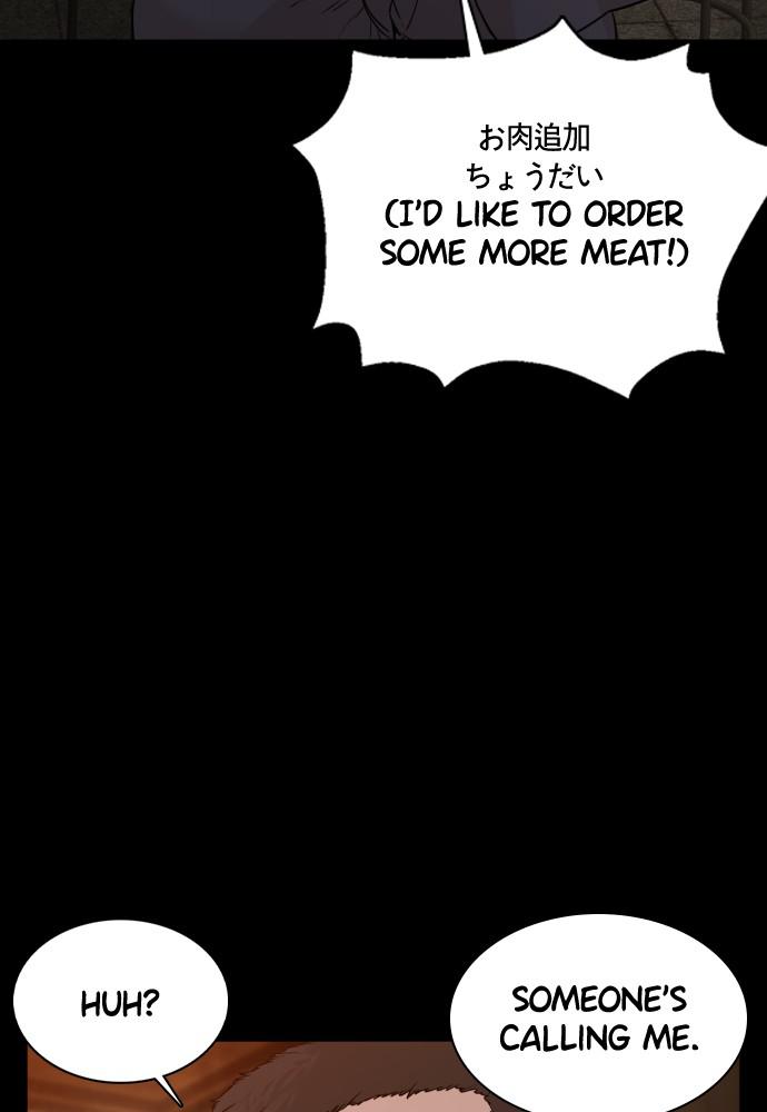 Read Viral Hit ENGLISH Manga Online