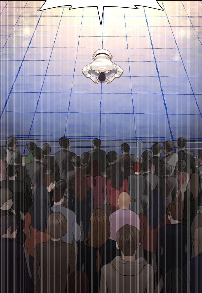 Read Viral Hit ENGLISH Manga Online