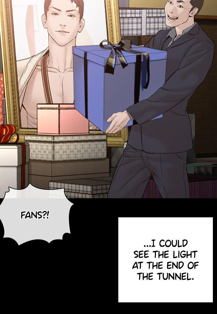 Read Viral Hit ENGLISH Manga Online