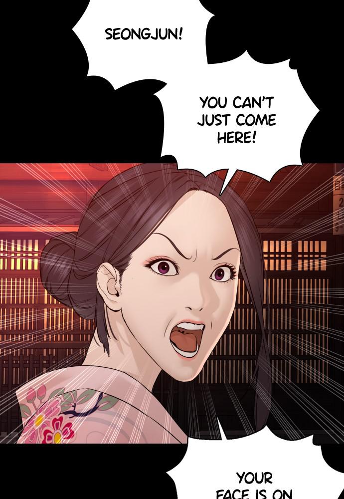 Read Viral Hit ENGLISH Manga Online