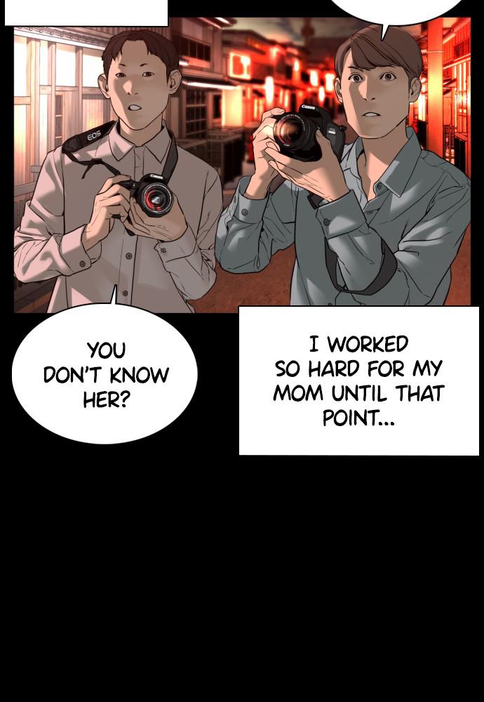 Read Viral Hit ENGLISH Manga Online