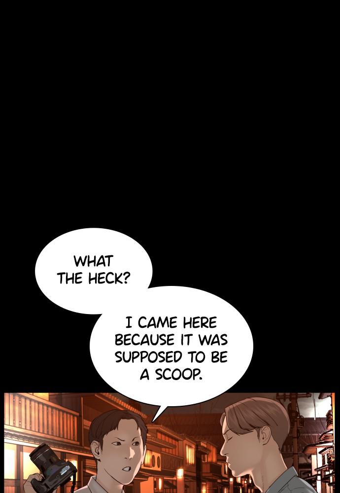 Read Viral Hit ENGLISH Manga Online