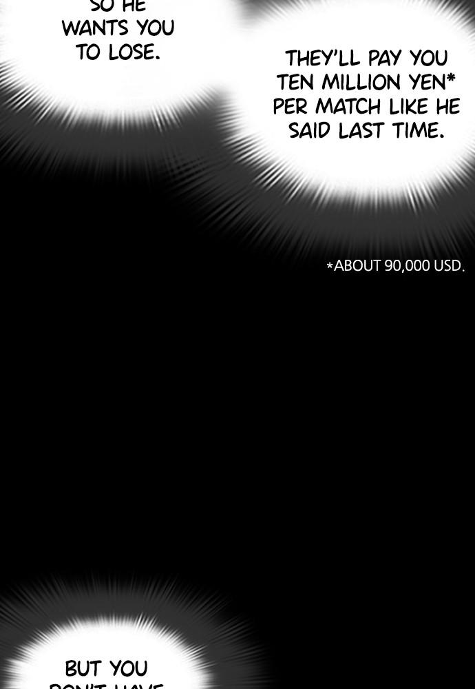 Read Viral Hit ENGLISH Manga Online