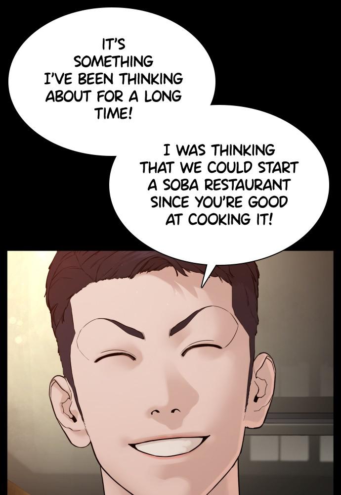 Read Viral Hit ENGLISH Manga Online