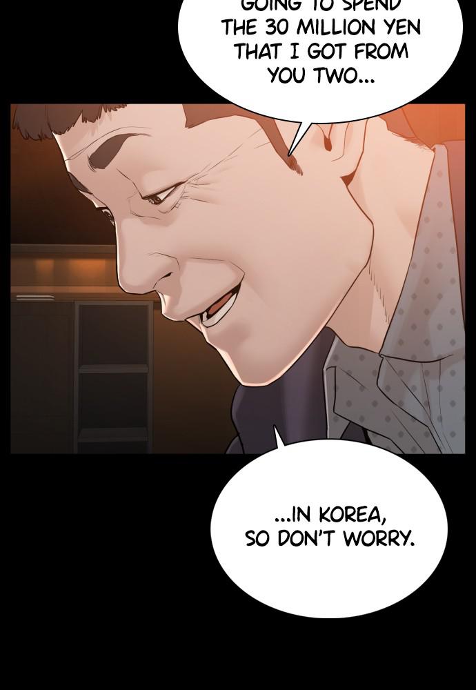 Read Viral Hit ENGLISH Manga Online