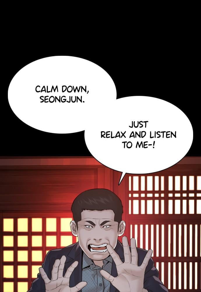 Read Viral Hit ENGLISH Manga Online