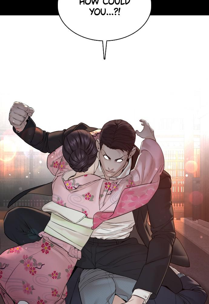 Read Viral Hit ENGLISH Manga Online