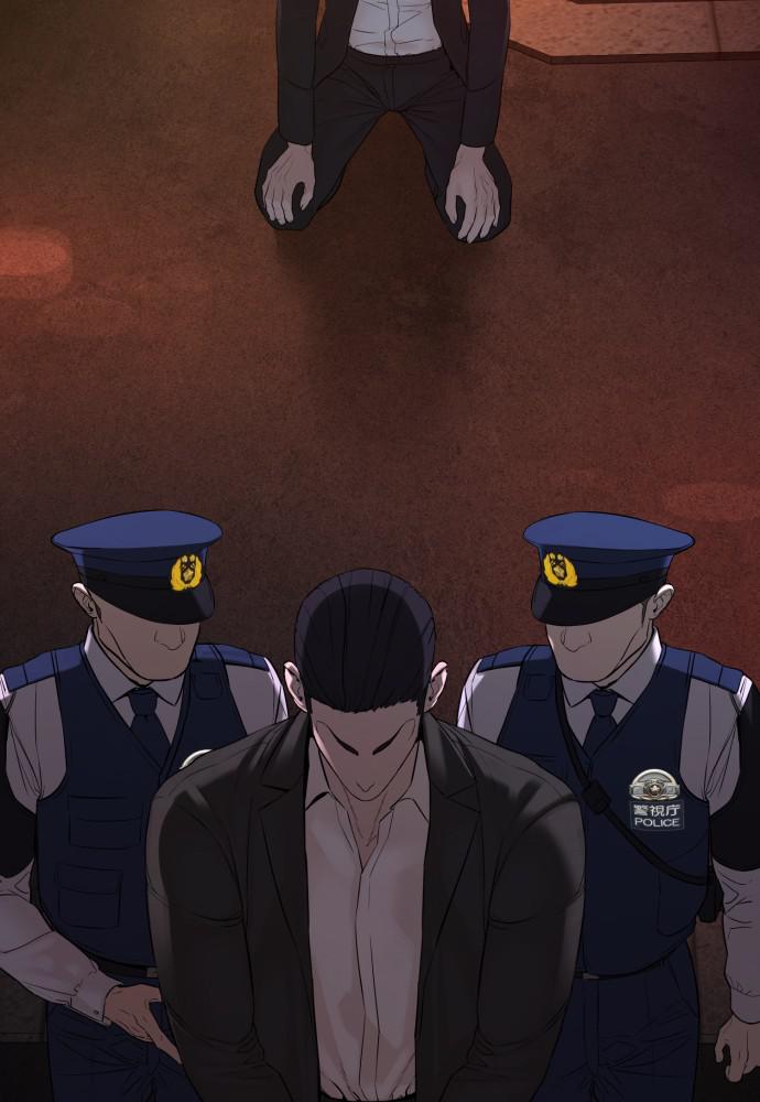 Read Viral Hit ENGLISH Manga Online