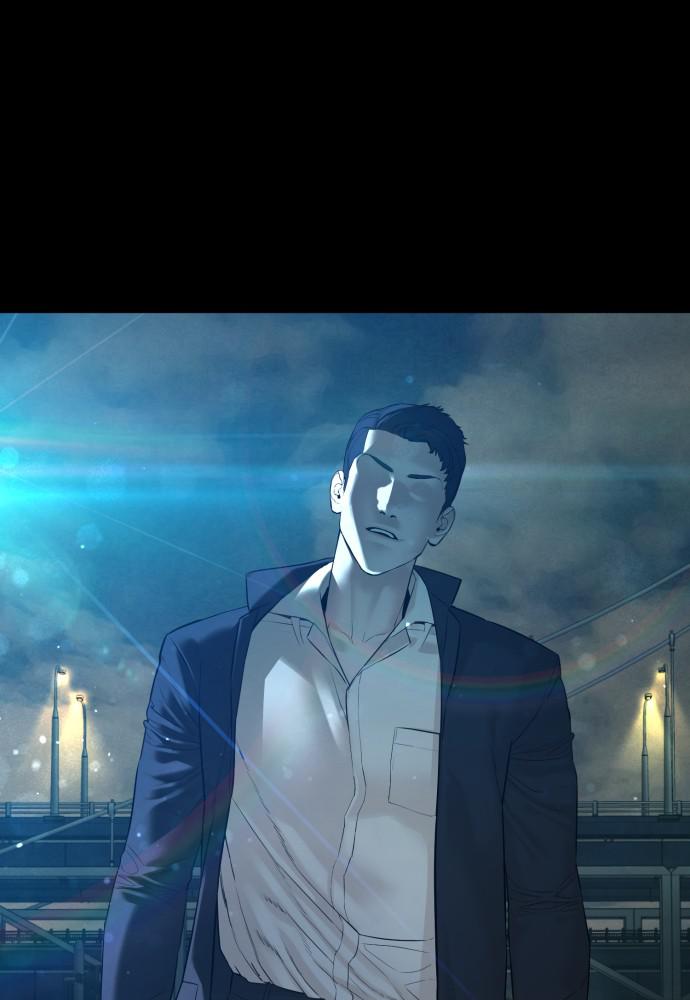 Read Viral Hit ENGLISH Manga Online