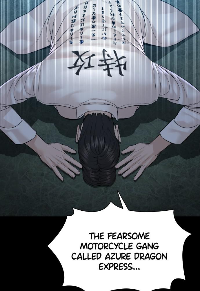 Read Viral Hit ENGLISH Manga Online