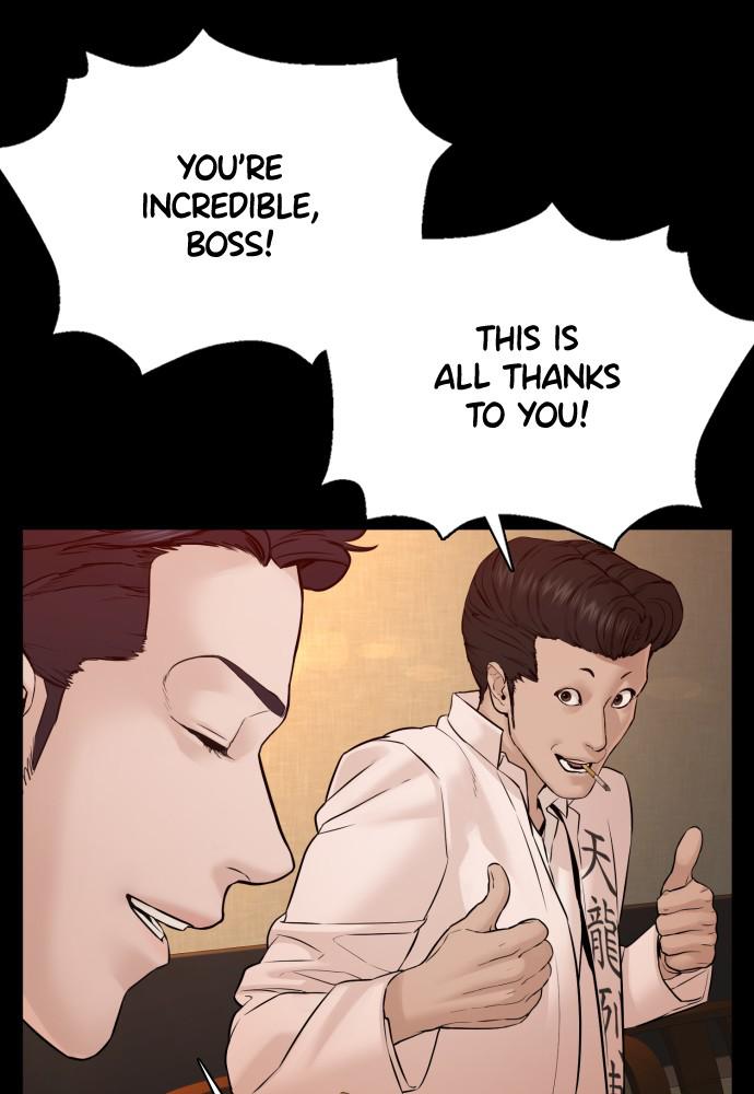 Read Viral Hit ENGLISH Manga Online