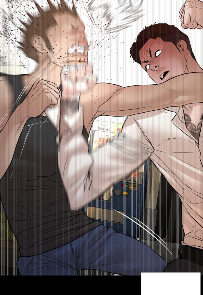 Read Viral Hit ENGLISH Manga Online