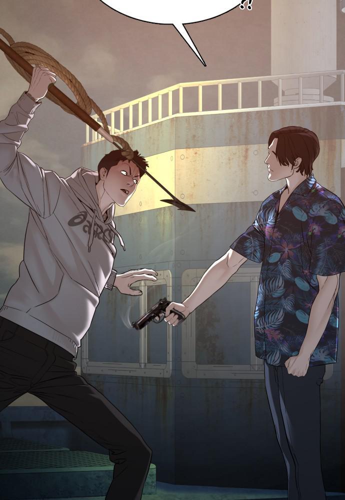 Read Viral Hit ENGLISH Manga Online