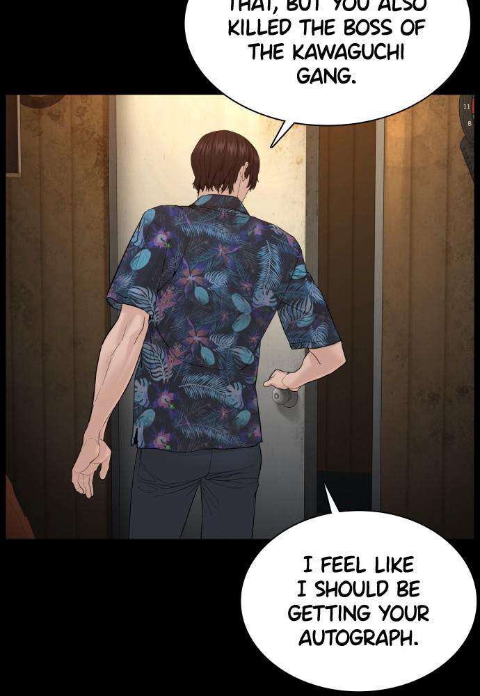 Read Viral Hit ENGLISH Manga Online