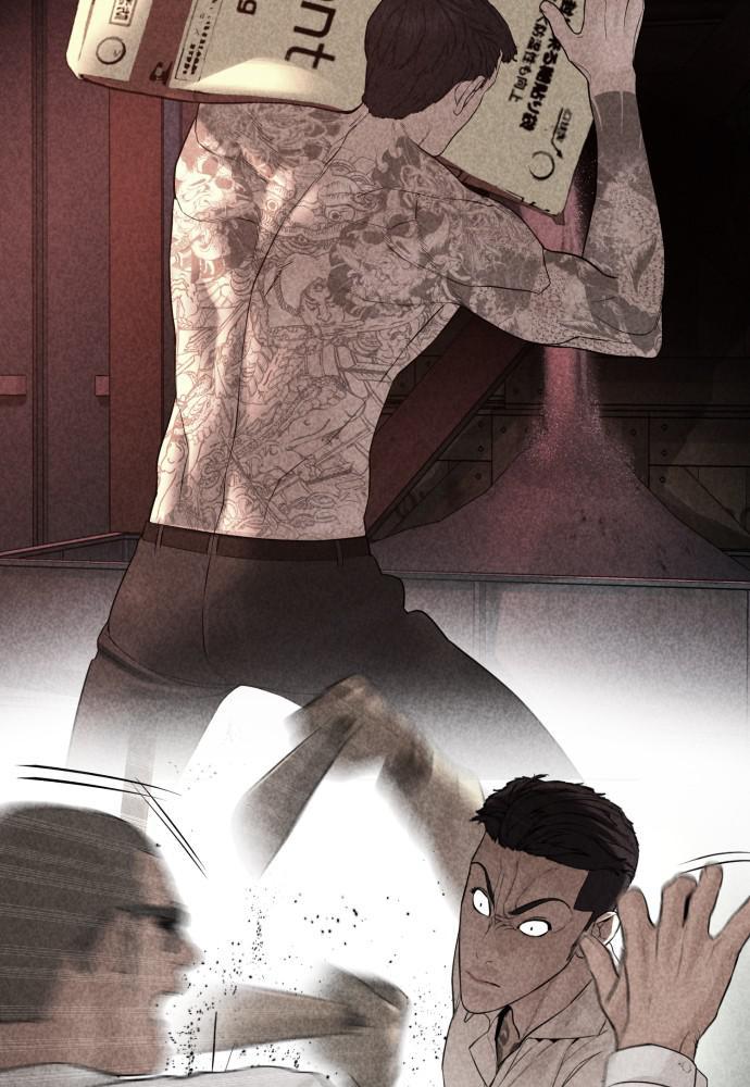 Read Viral Hit ENGLISH Manga Online