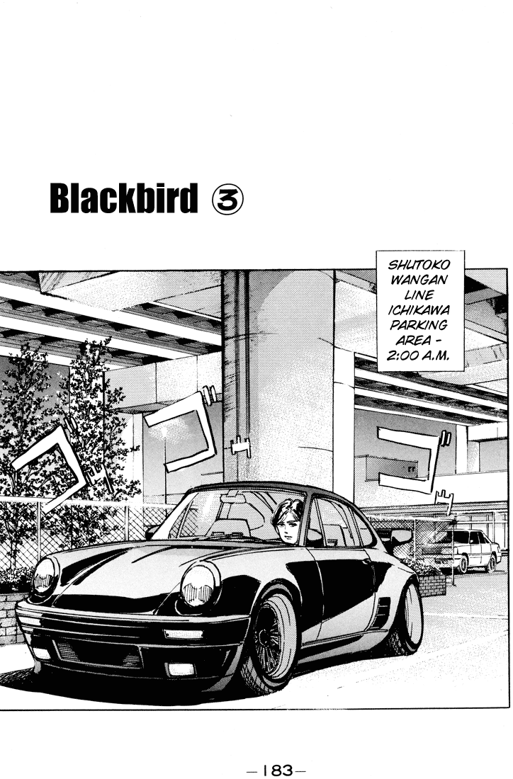 Read Wangan Midnight ENGLISH Manga Online