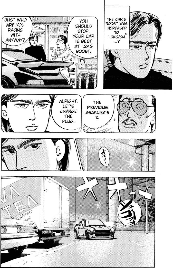 Read Wangan Midnight ENGLISH Manga Online