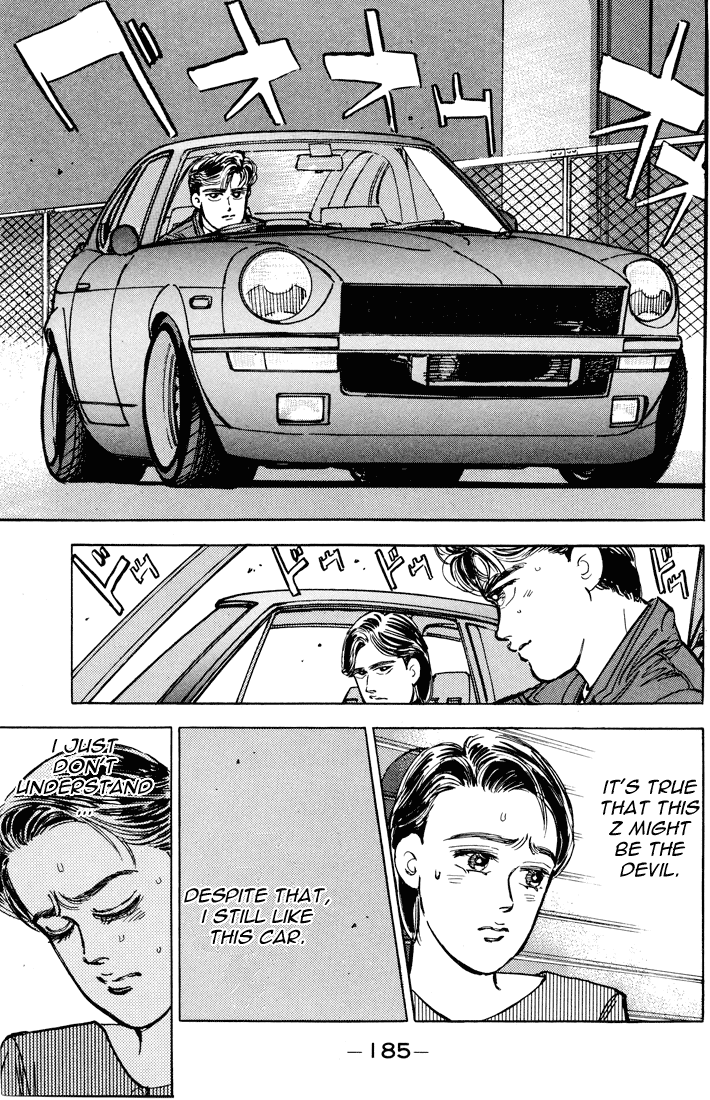 Read Wangan Midnight ENGLISH Manga Online
