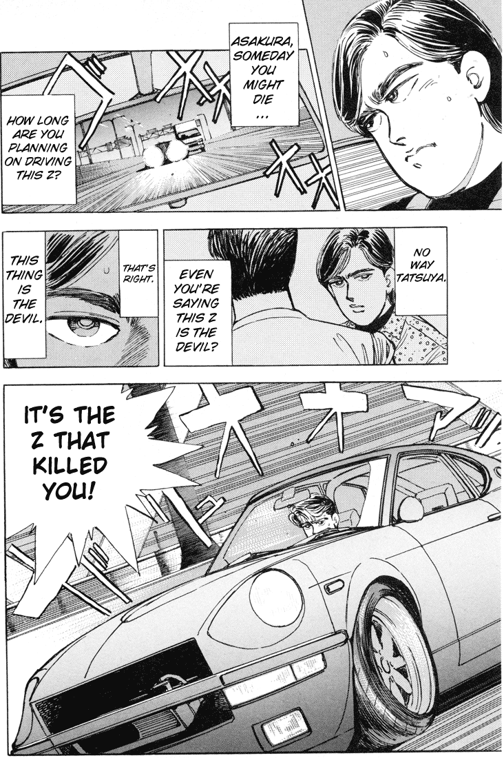 Read Wangan Midnight ENGLISH Manga Online