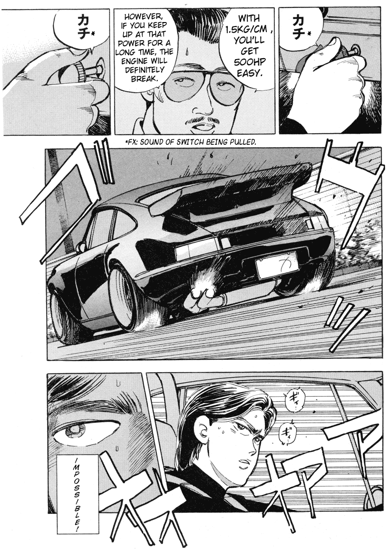 Read Wangan Midnight ENGLISH Manga Online