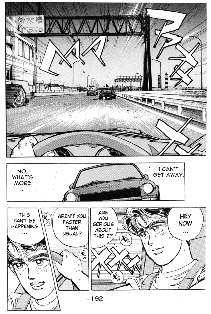 Read Wangan Midnight ENGLISH Manga Online
