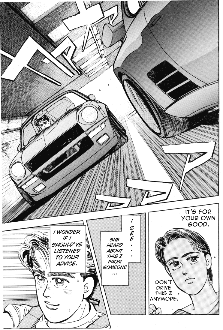 Read Wangan Midnight ENGLISH Manga Online