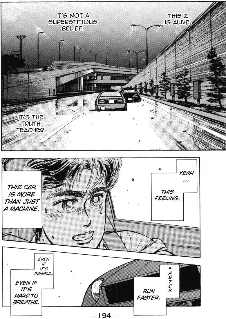 Read Wangan Midnight ENGLISH Manga Online