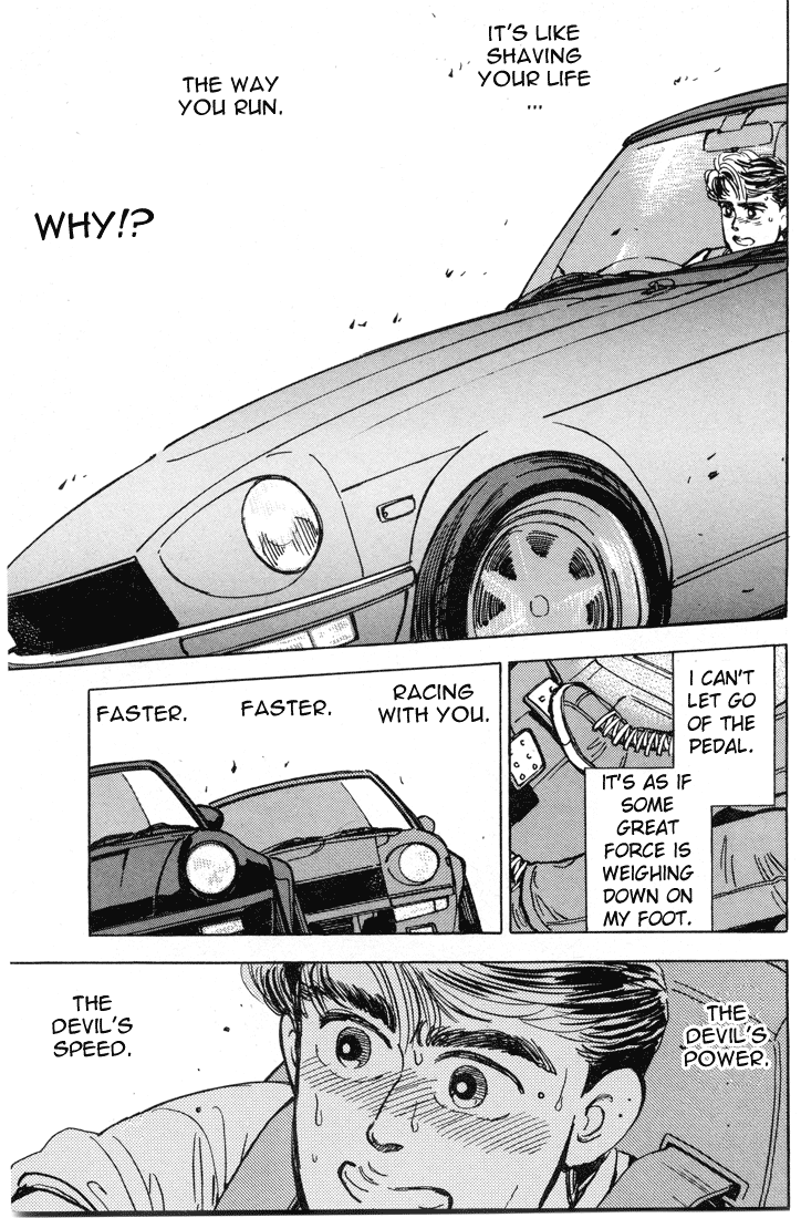 Read Wangan Midnight ENGLISH Manga Online