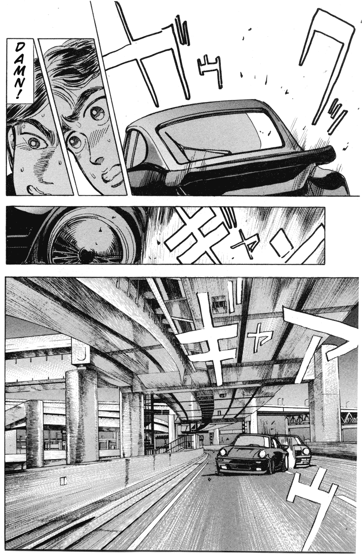 Read Wangan Midnight ENGLISH Manga Online