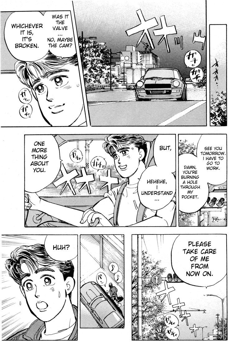 Read Wangan Midnight ENGLISH Manga Online
