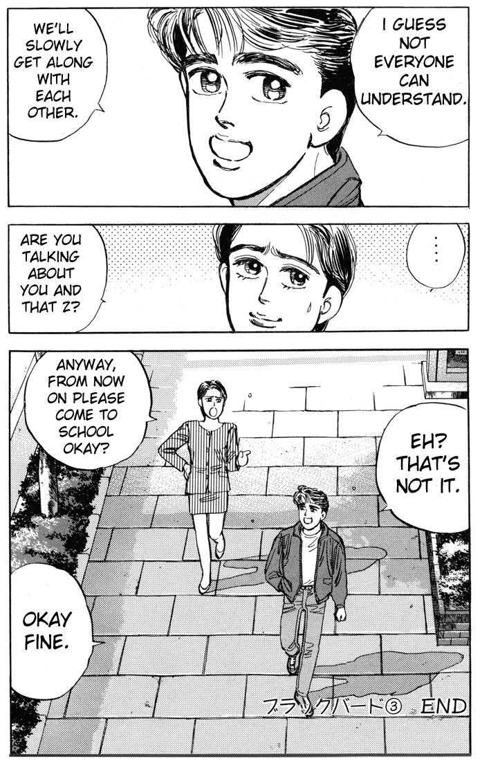 Read Wangan Midnight ENGLISH Manga Online