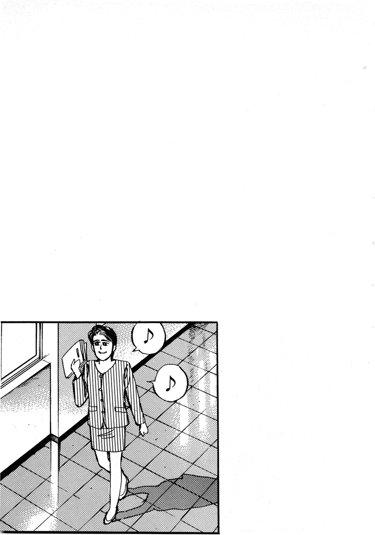 Read Wangan Midnight ENGLISH Manga Online