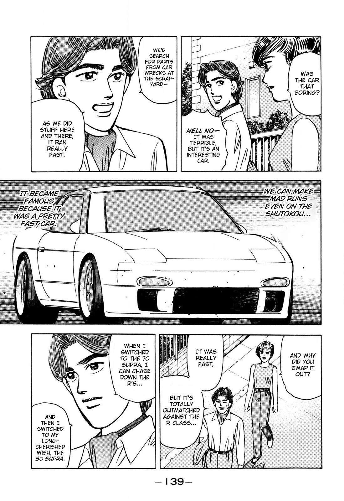 Read Wangan Midnight ENGLISH Manga Online