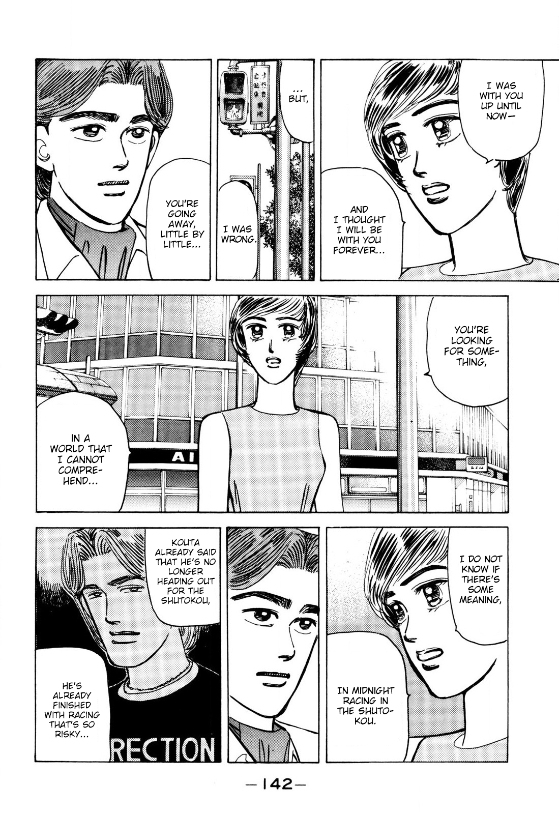 Read Wangan Midnight ENGLISH Manga Online