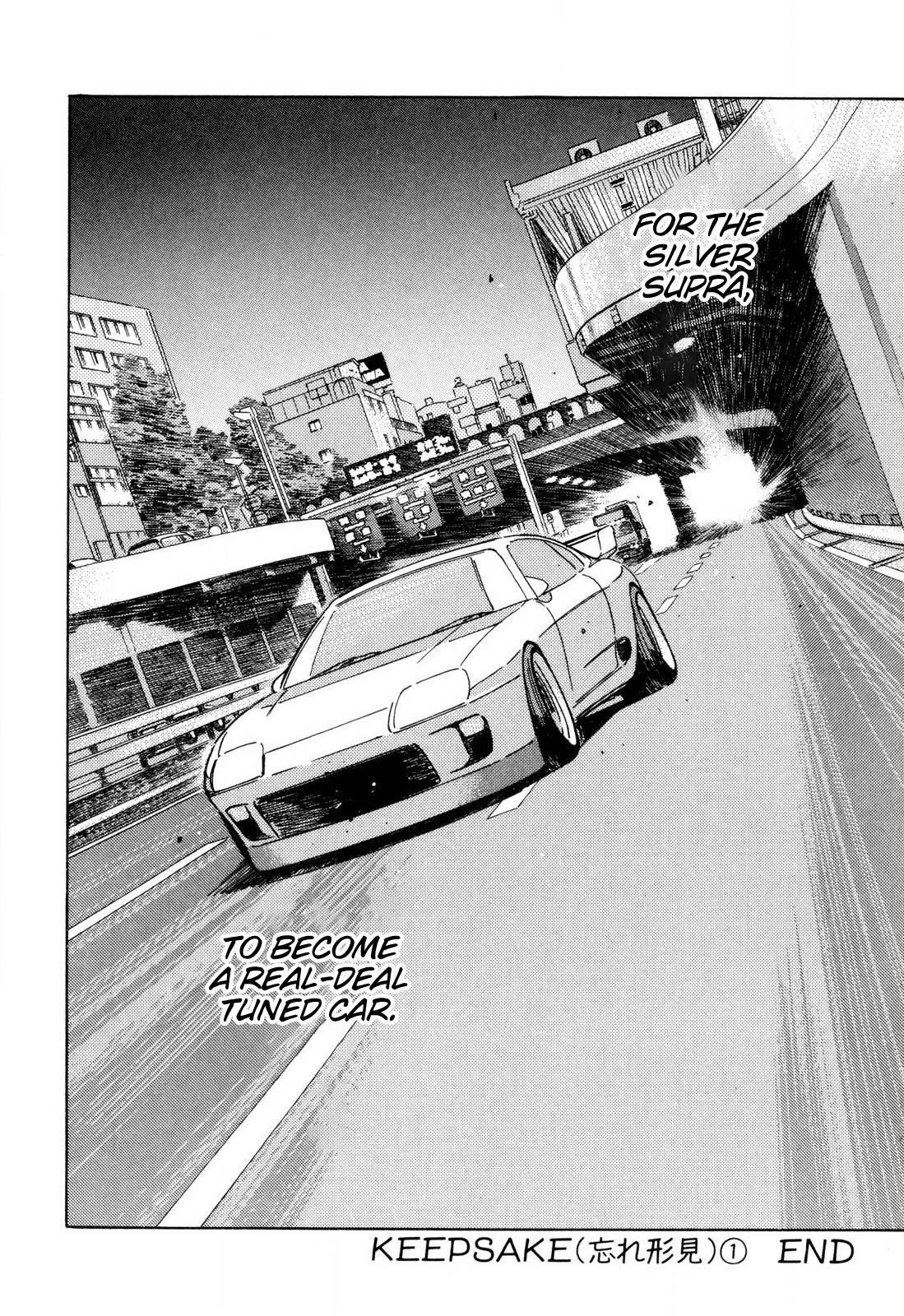 Read Wangan Midnight ENGLISH Manga Online