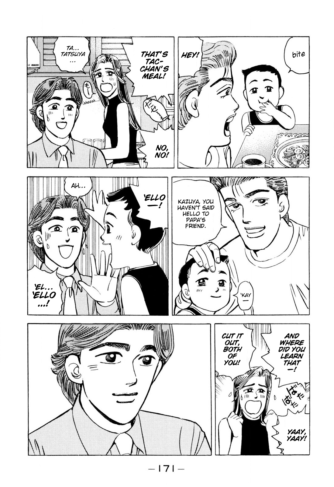 Read Wangan Midnight ENGLISH Manga Online