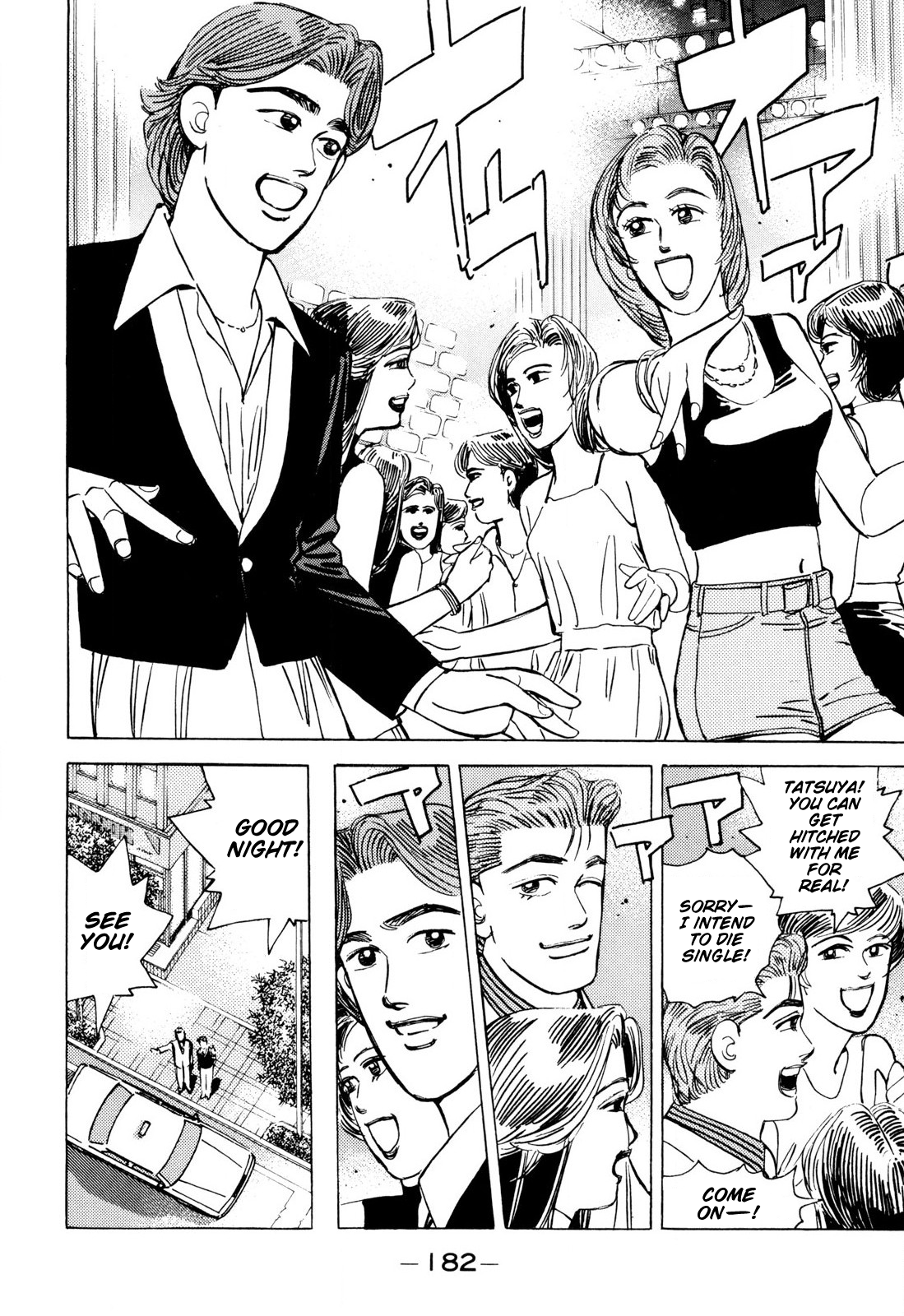 Read Wangan Midnight ENGLISH Manga Online