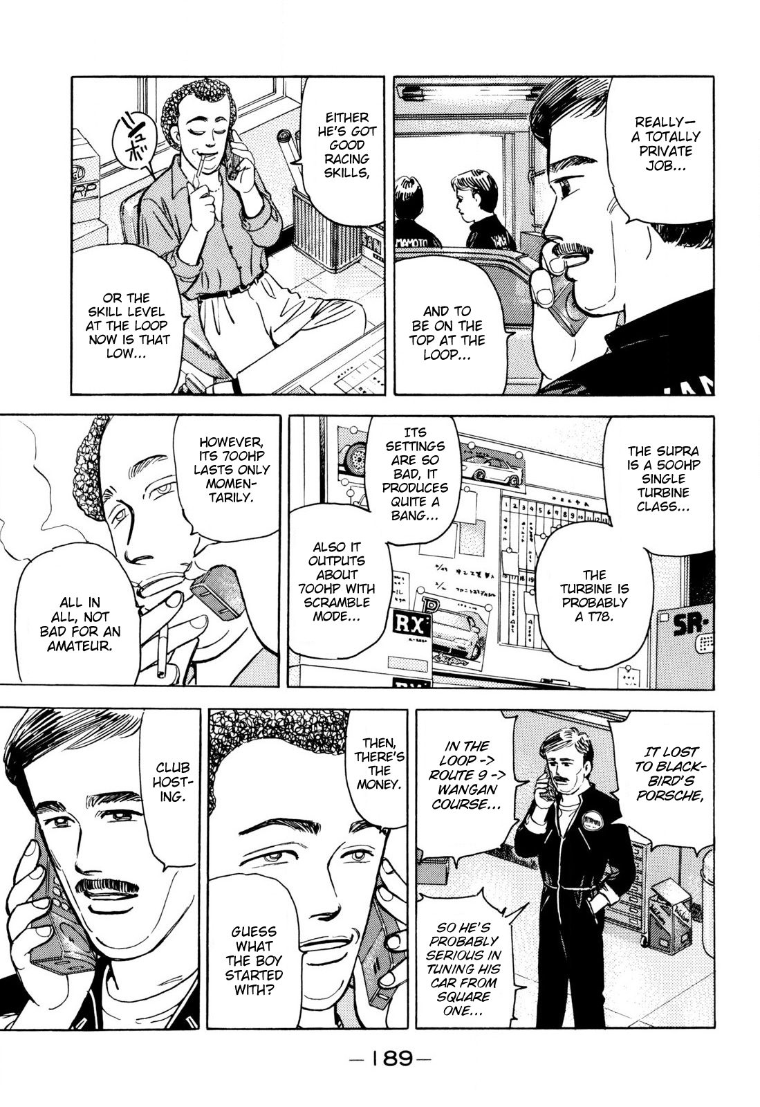 Read Wangan Midnight ENGLISH Manga Online