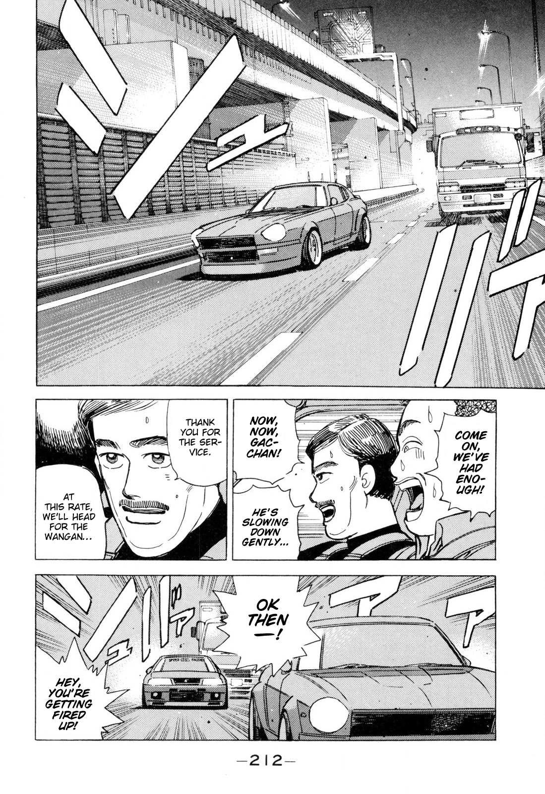 Read Wangan Midnight ENGLISH Manga Online