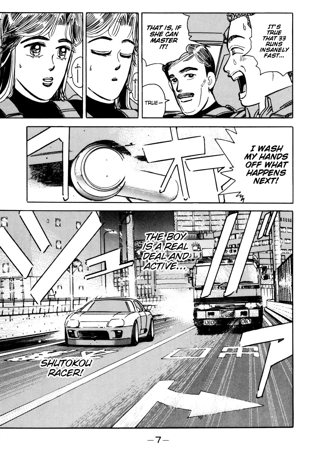 Read Wangan Midnight ENGLISH Manga Online