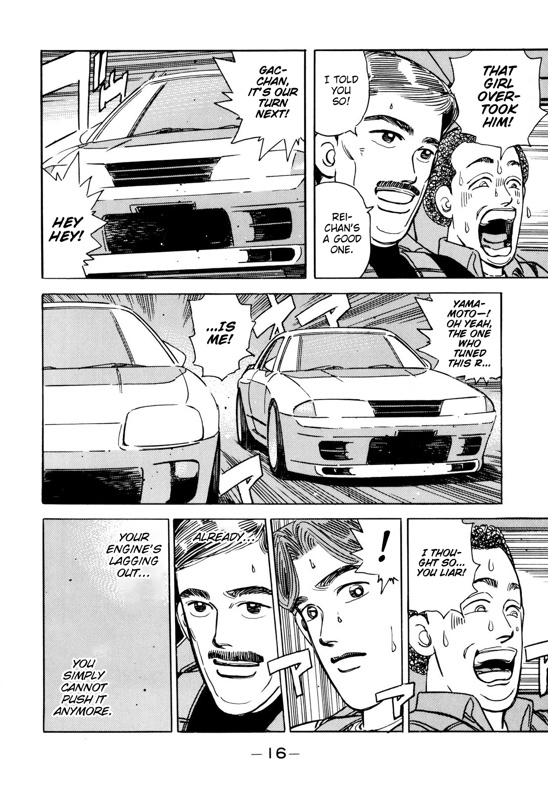 Read Wangan Midnight ENGLISH Manga Online