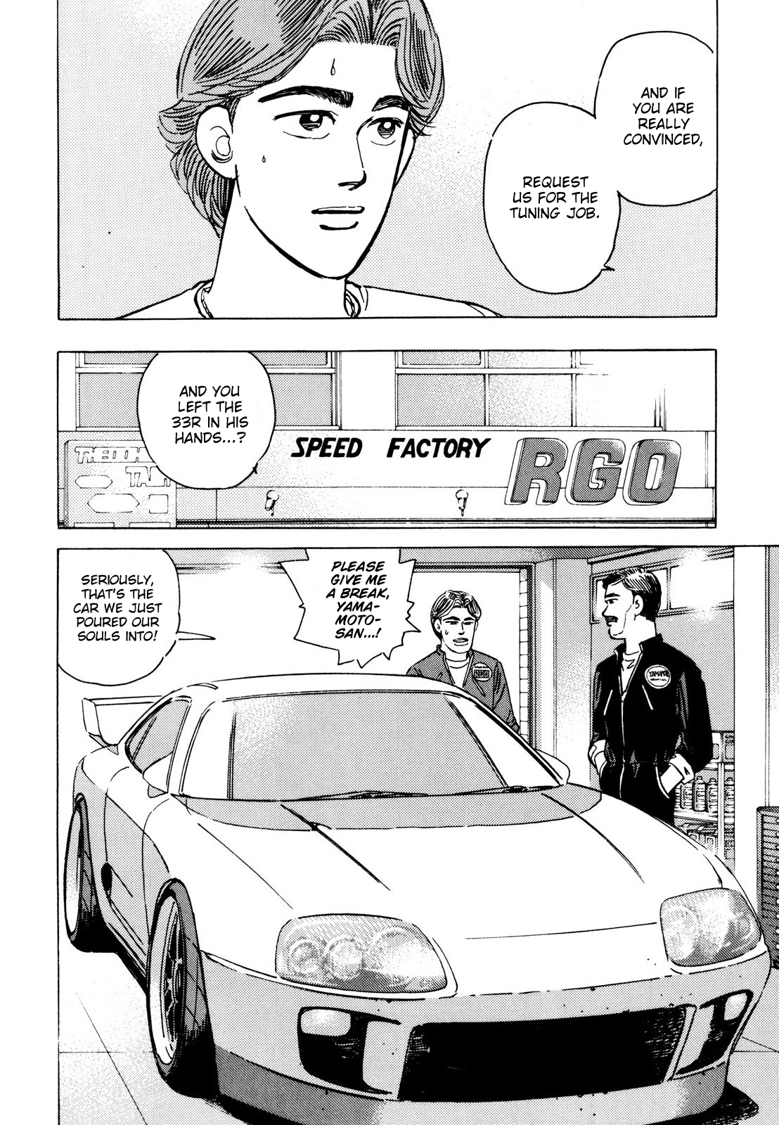 Read Wangan Midnight ENGLISH Manga Online